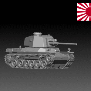 HINODE 1/144 レジンキット 未塗装 WW2 日本陸軍 三式中戦車 チヌ 九六式三連装対空型